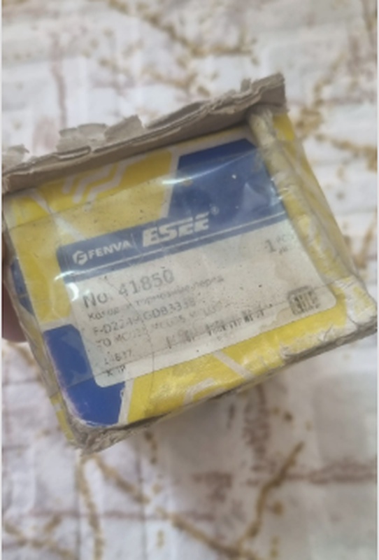 Передние тормозные колодки esee от Lexus RX 2004-2009